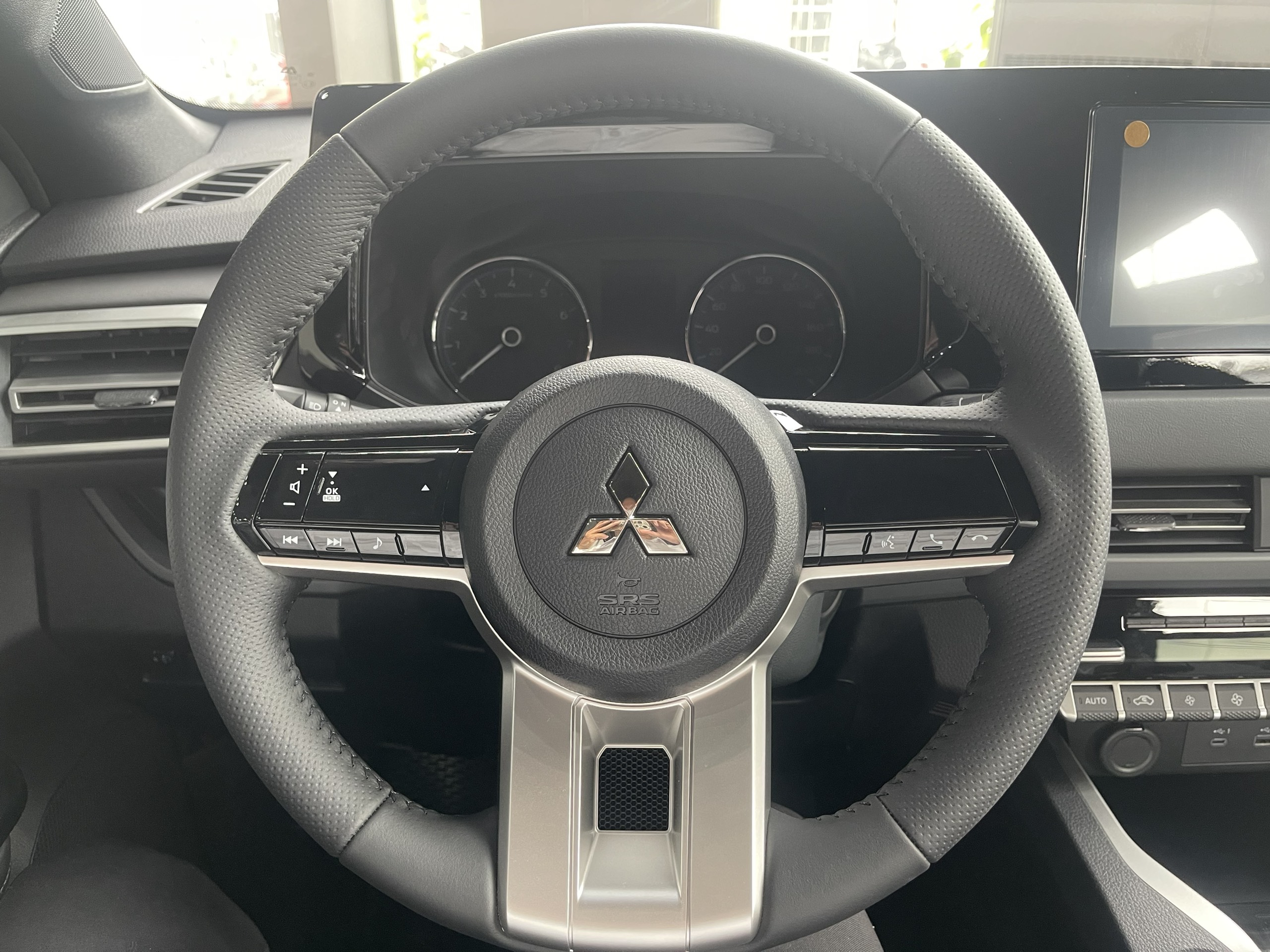 Mitsubishi Thủ Đức